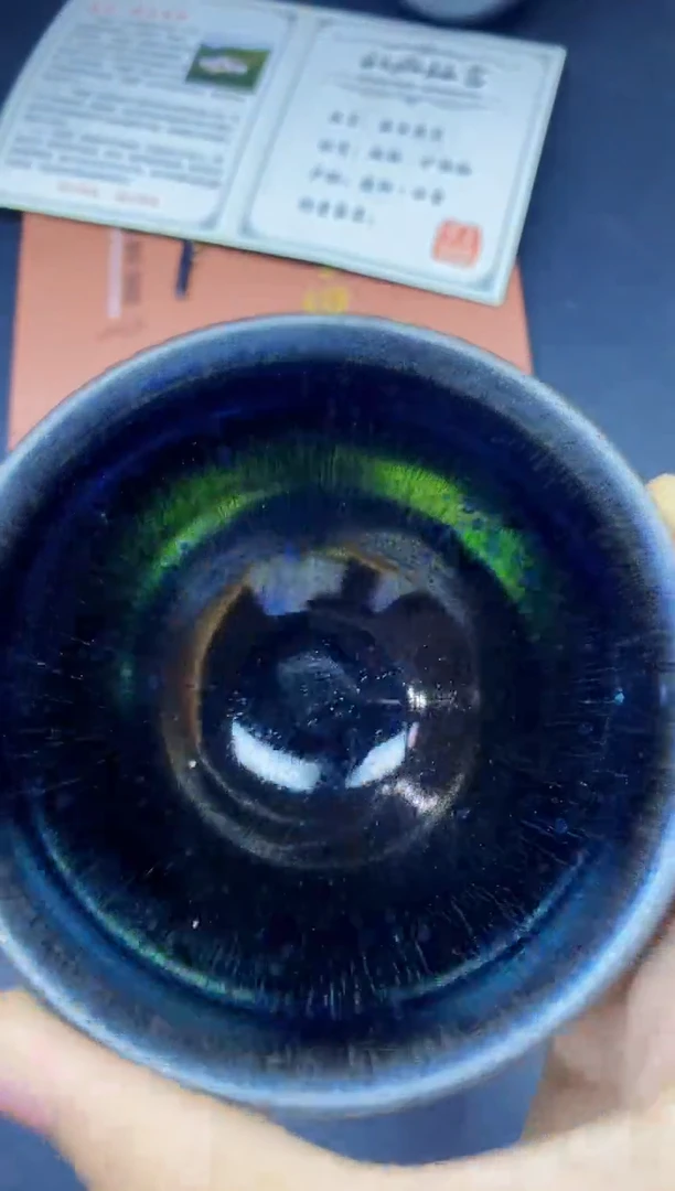 茶盏282