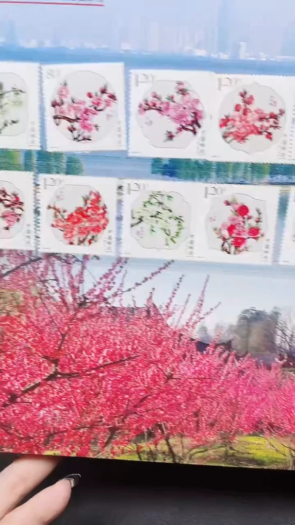 【闪购商品】中国工商银行11111111111