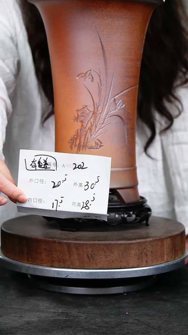 紫砂花盆202+s颜色机选