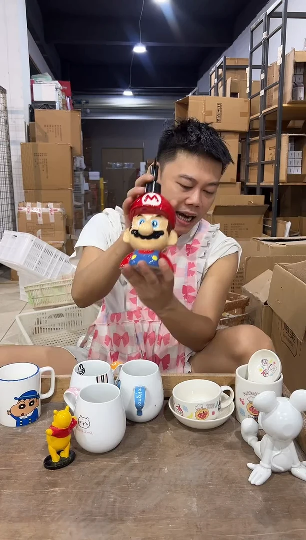 瓷片马里奥按压瓶