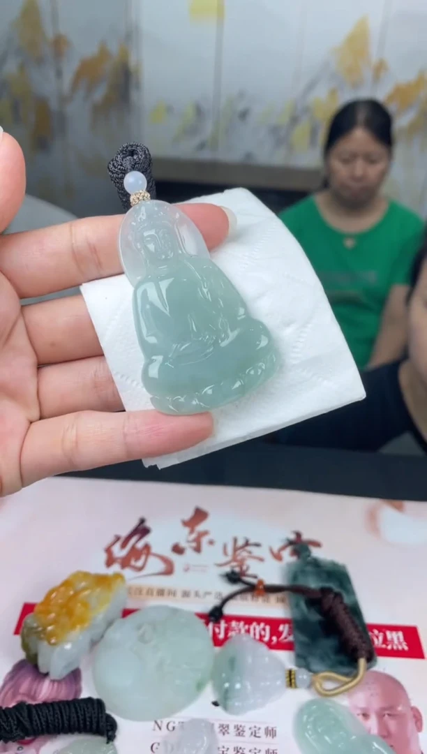 定制翡翠未镶嵌06-04HDJT0156884