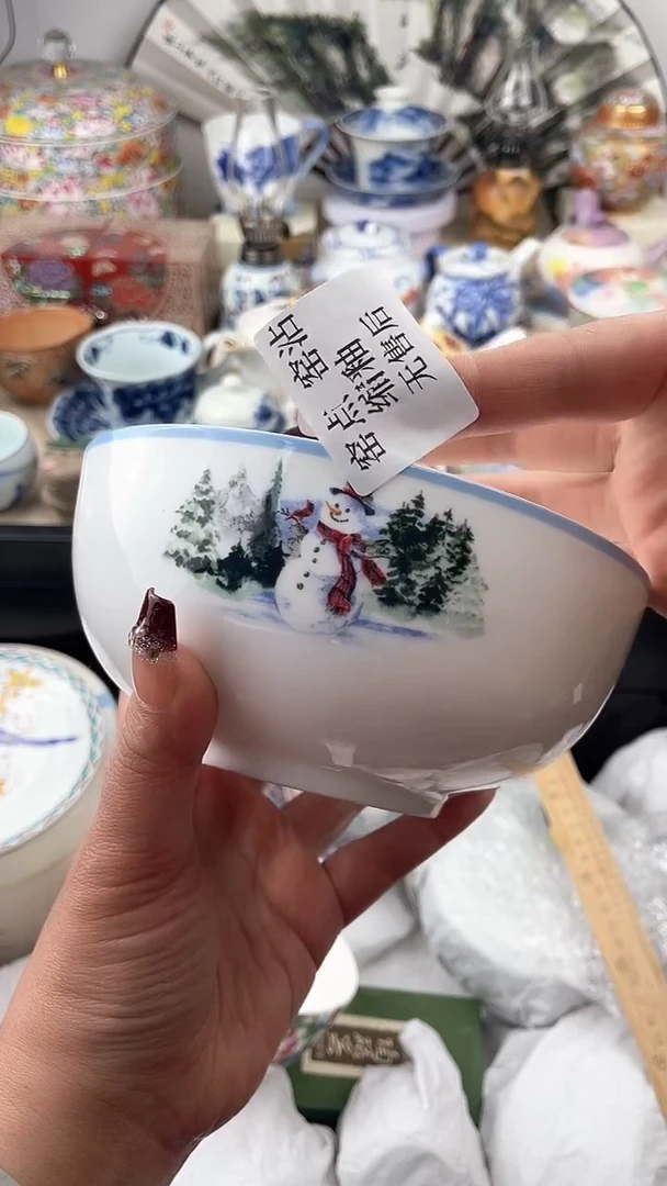 【闪购商品】瓷片默认微瑕，看清尺寸品相再拍