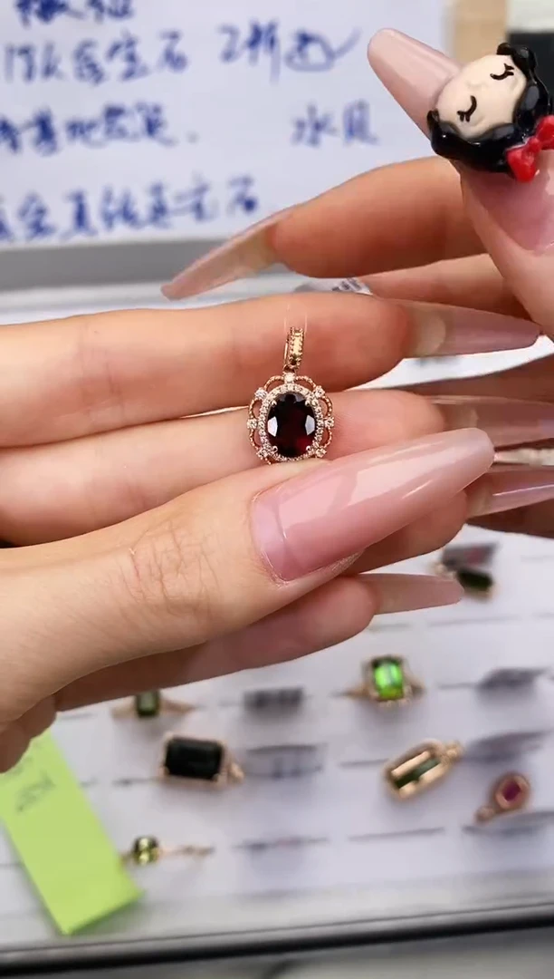 颈饰18K金镶嵌碧玺-专柜-