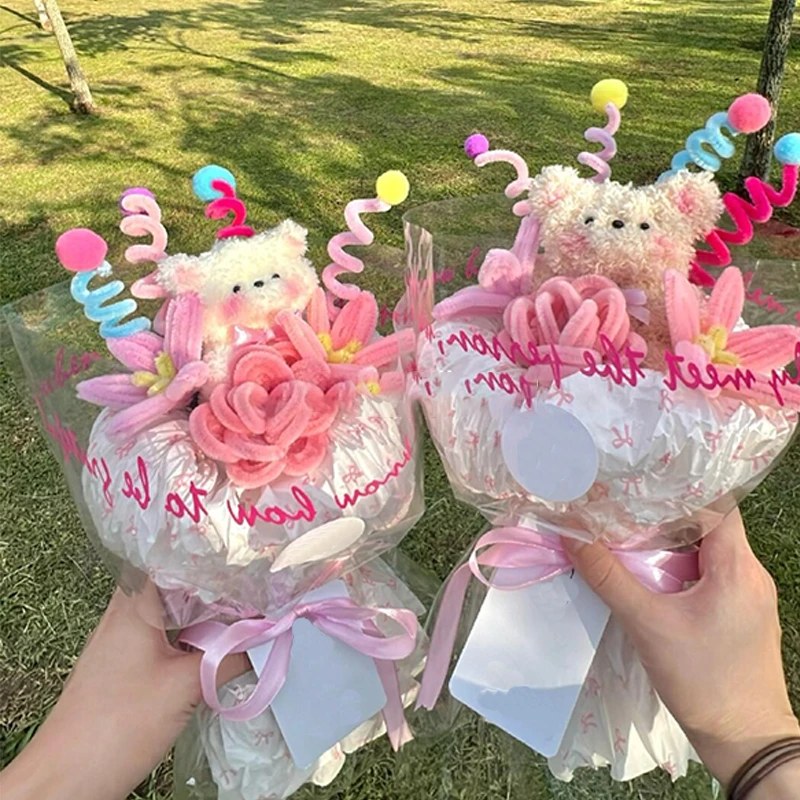 【咕噜】扭扭棒小狗花束diy材料包可爱情人节送女朋友闺蜜生日礼物