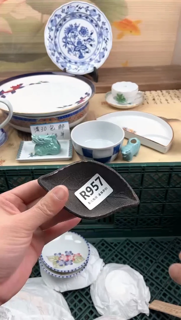 瓷片若*957