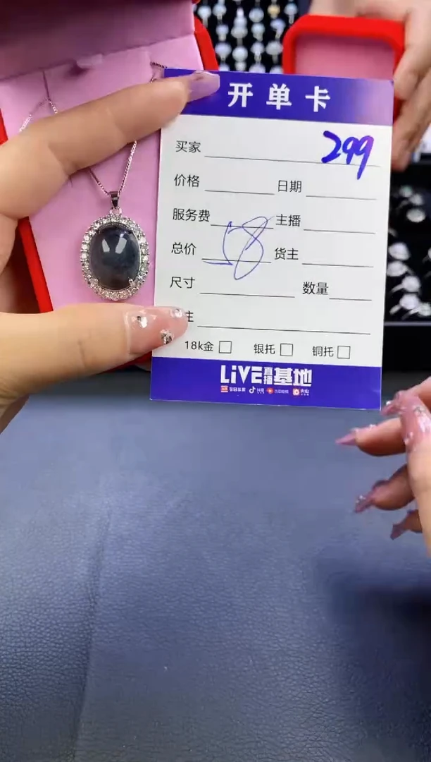 【闪购商品】翡翠戒指合金天然缅甸翡翠戒指