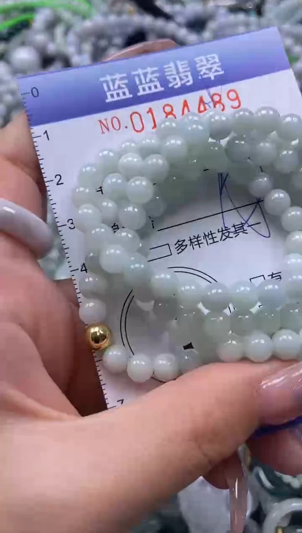 【闪购商品】翡翠颈饰未镶嵌闪购0184489