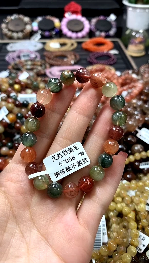 未镶嵌手链水晶9