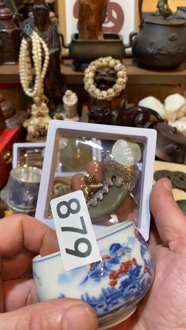 瓷片时*瓷器瓷器瓷器879