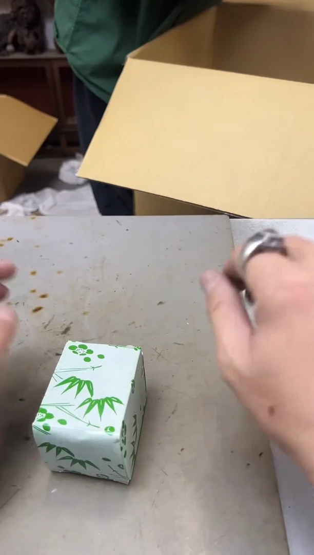 瓷片1665十单聚宝缘海陶精选