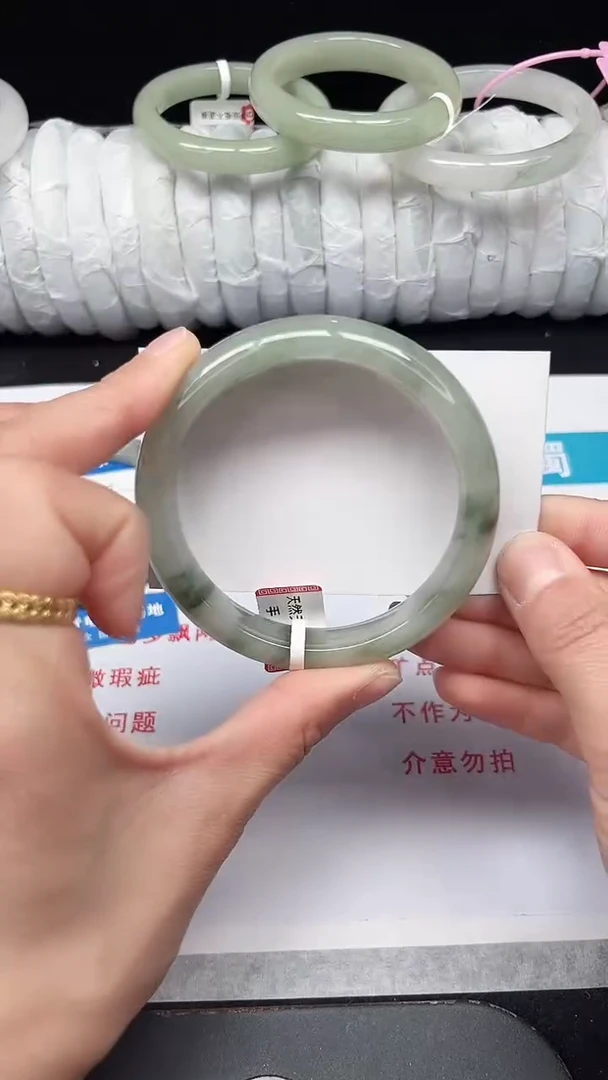 未镶嵌手镯石英质玉331-60/61