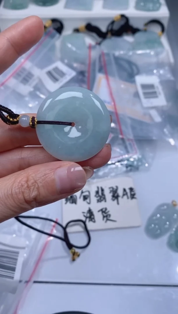 颈饰未镶嵌翡翠吊坠