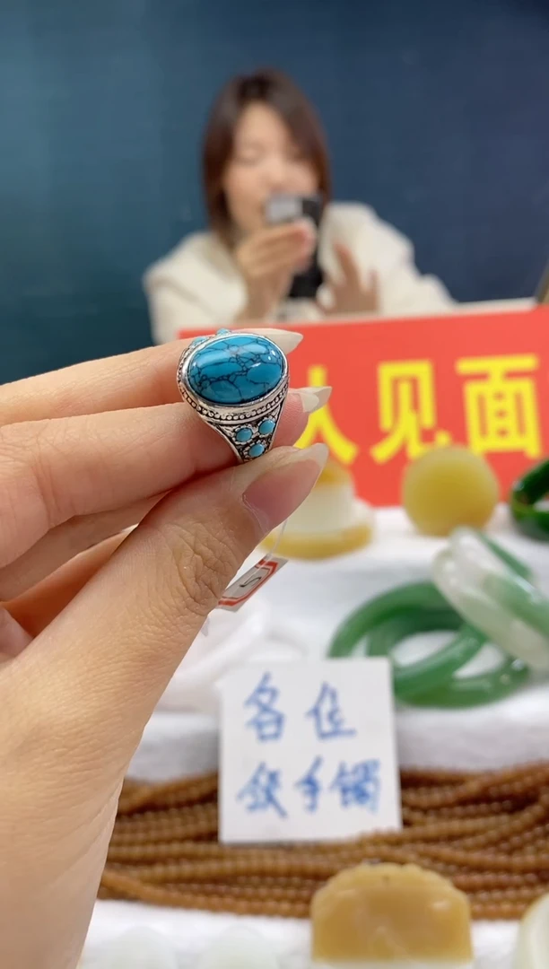 【闪购商品】石英质玉戒指合金1