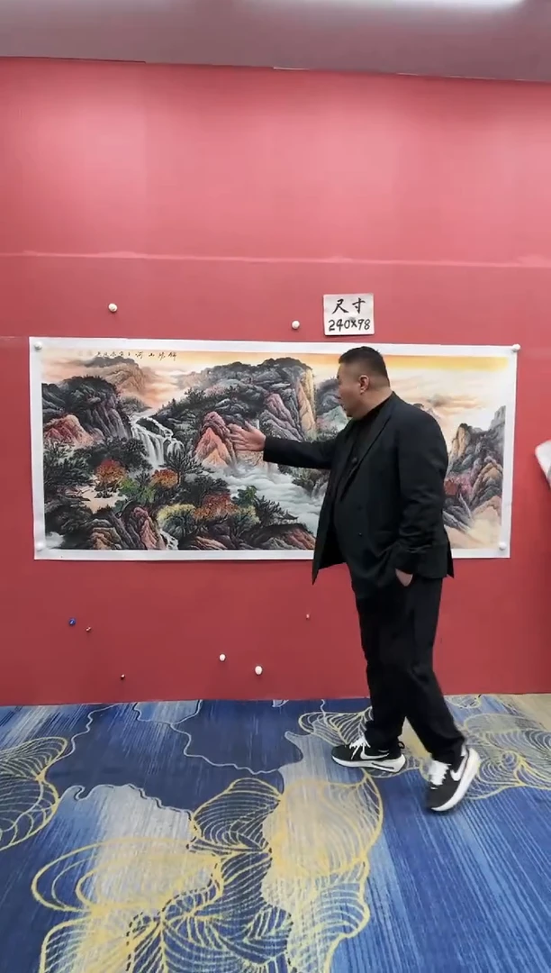 【闪购商品】绘画康廷英-八尺-锦绣山河-2-6