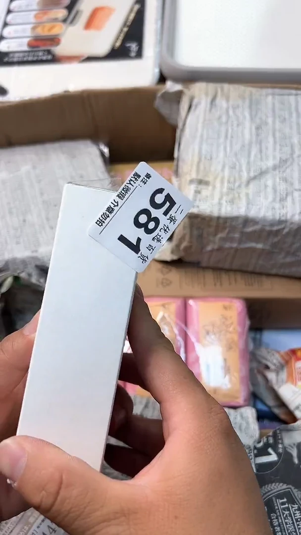 日本名窑默*瓷器瓷器瓷器瓷器