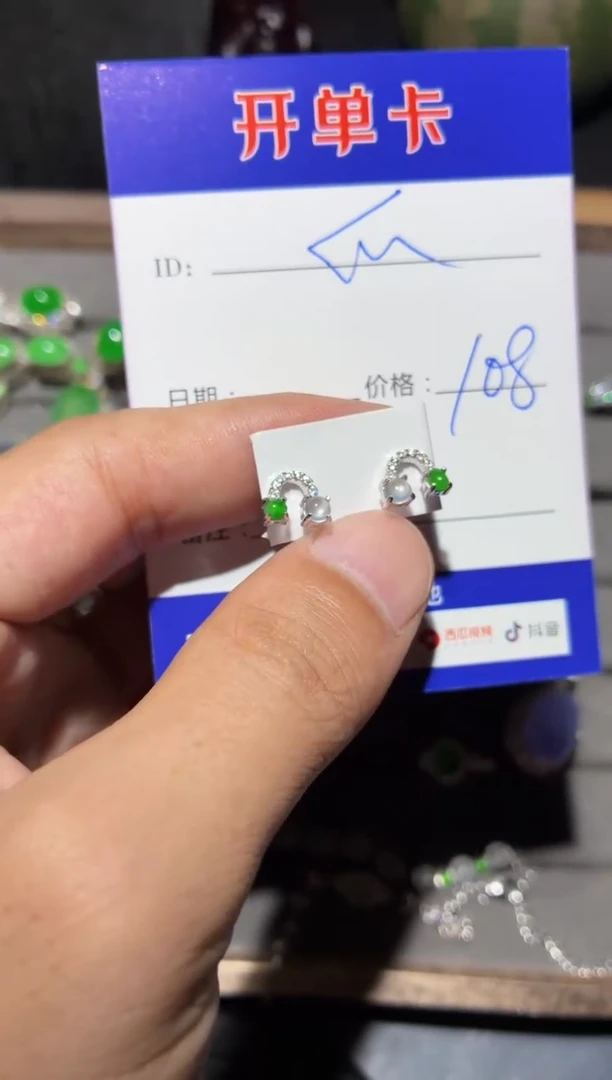 银S925镶嵌翡翠耳饰快*瓜0466712903