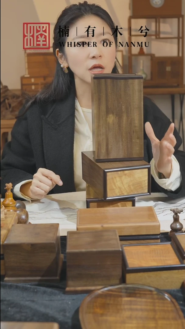 金丝楠金丝楠抽屉盒