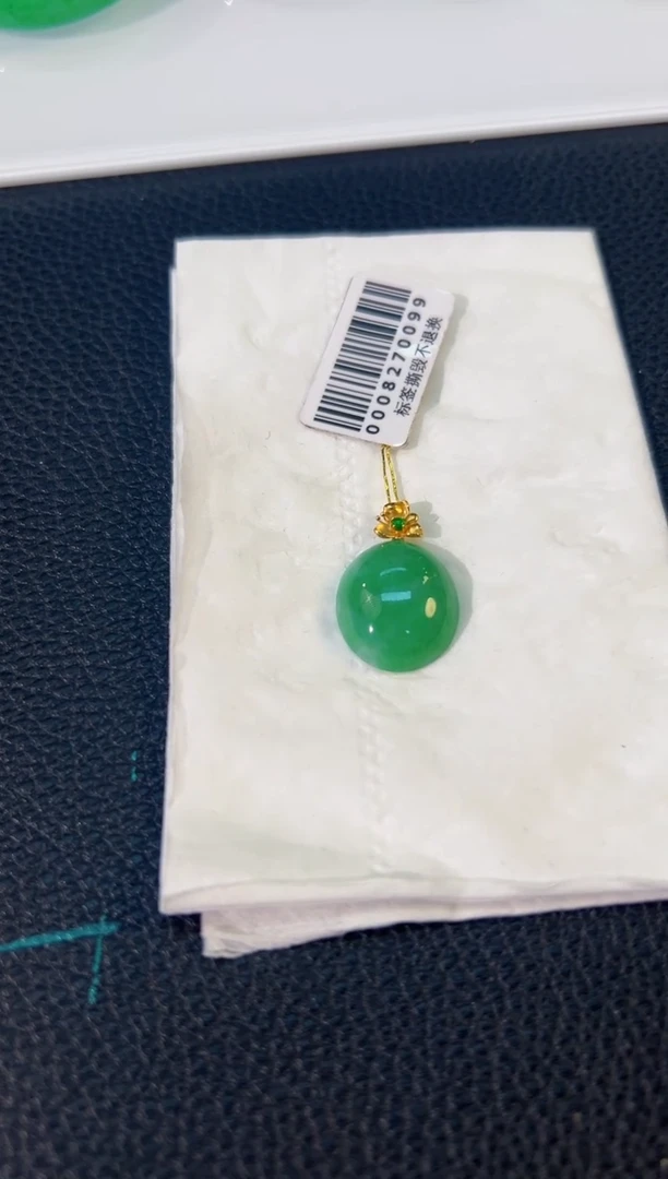 颈饰18K金镶嵌翡翠 缅料A货/支持复检/一件