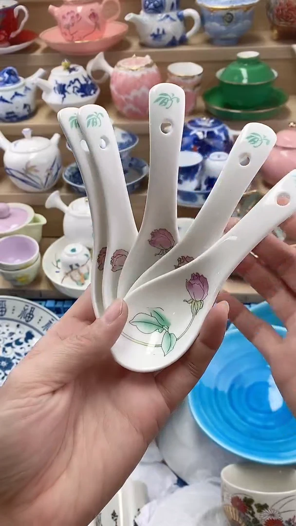 洋****师闪购名称闪购名称