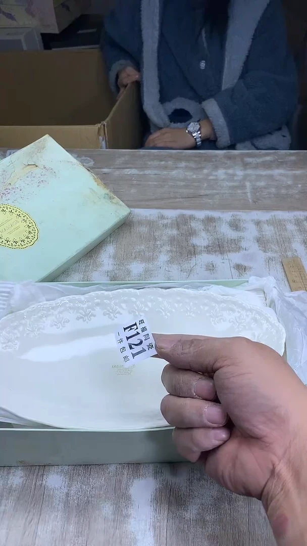 【闪购商品】瓷片旺福家陶瓷甄选