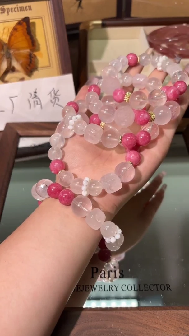 未镶嵌手串水晶1