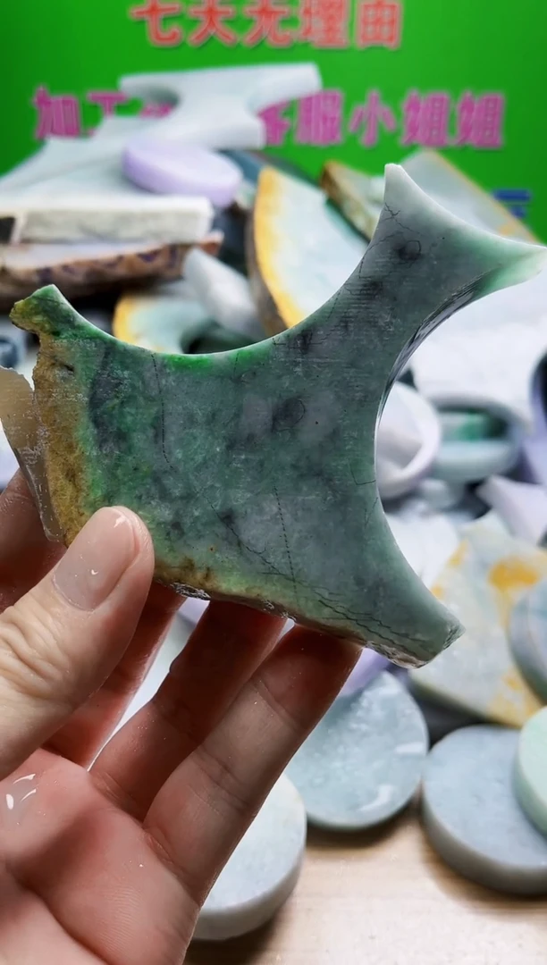 翡翠未镶嵌颈饰天然翡翠A货402