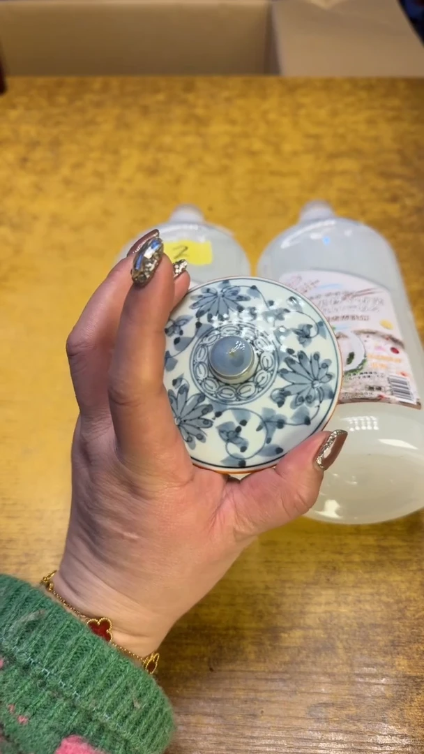 【闪购商品】其他瓷器瓷老破旧2俩洁