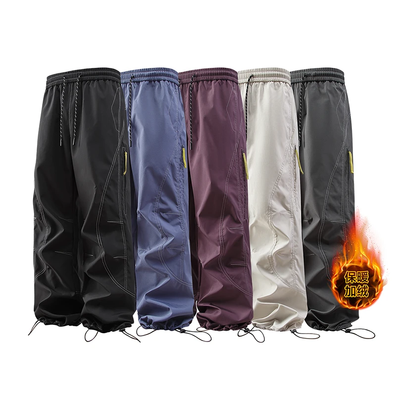 UZ  2025AW青春潮流休闲加绒保暖梭织长裤