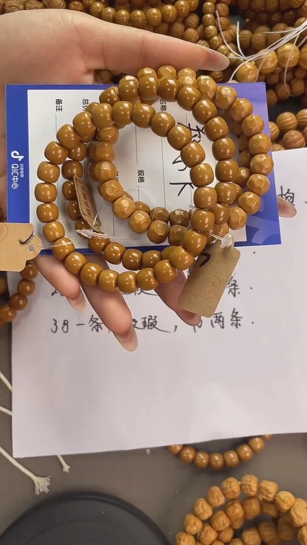 手串猴头核桃郑*k猴头，易碎品，轻拿轻放