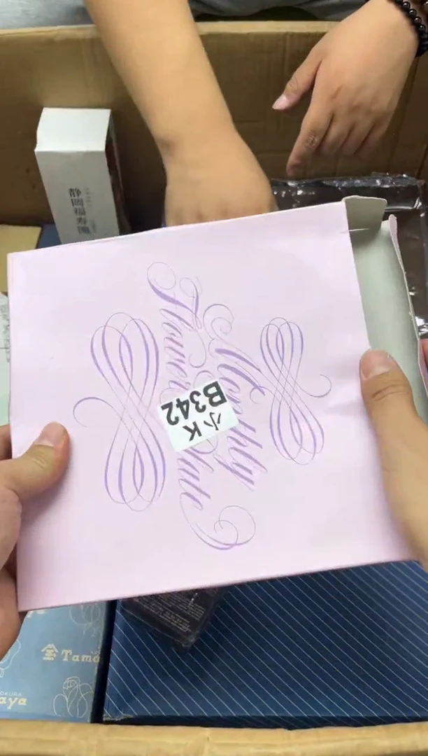 瓷片君*?342 君君 君君