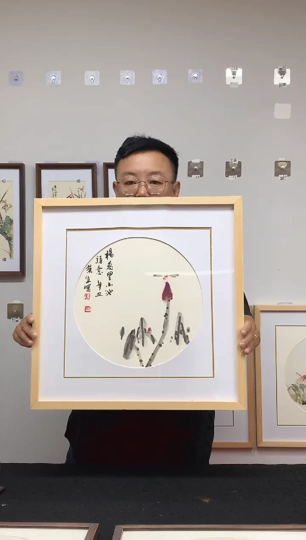 纸本52/52手绘国画定制