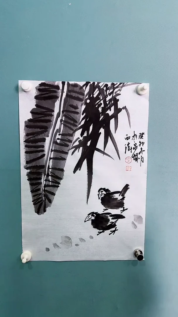 国画国画7867868768678878