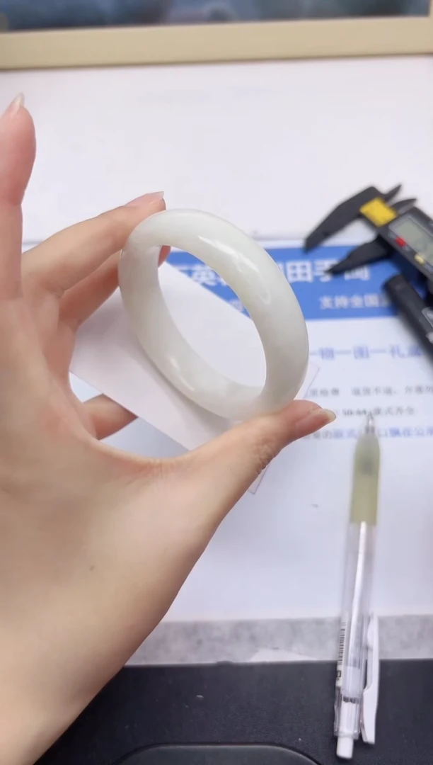 和田玉手镯未镶嵌14-56.8