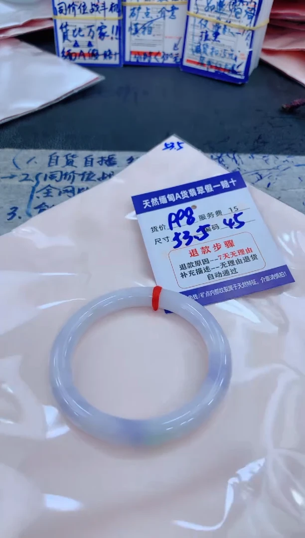 未镶嵌手镯翡翠1111111111