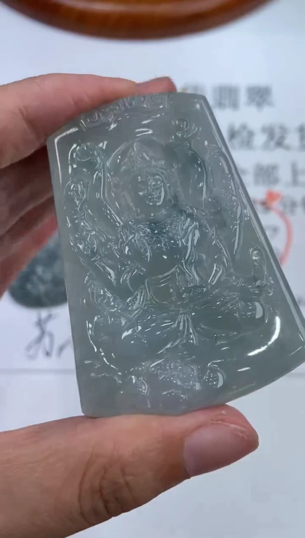 翡翠挂件未镶嵌296053