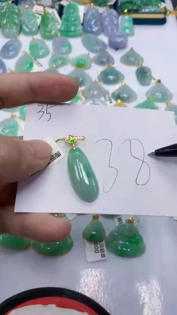 颈饰未镶嵌翡翠天然缅甸翡翠A货