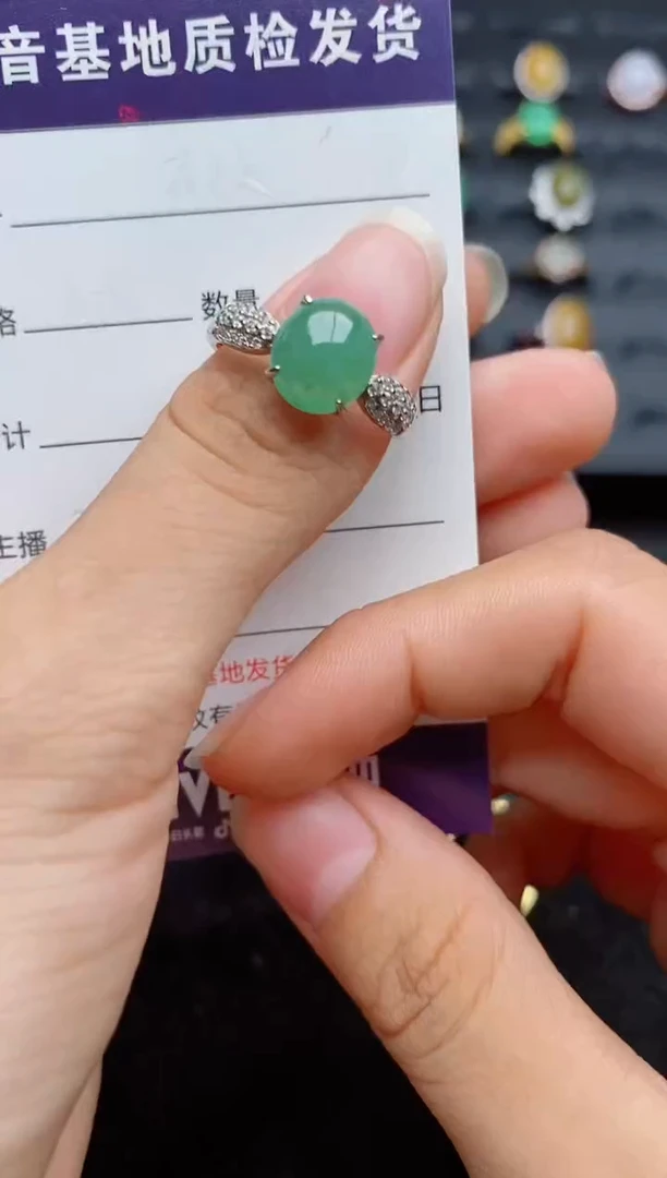 银S925镶嵌戒指翡翠1