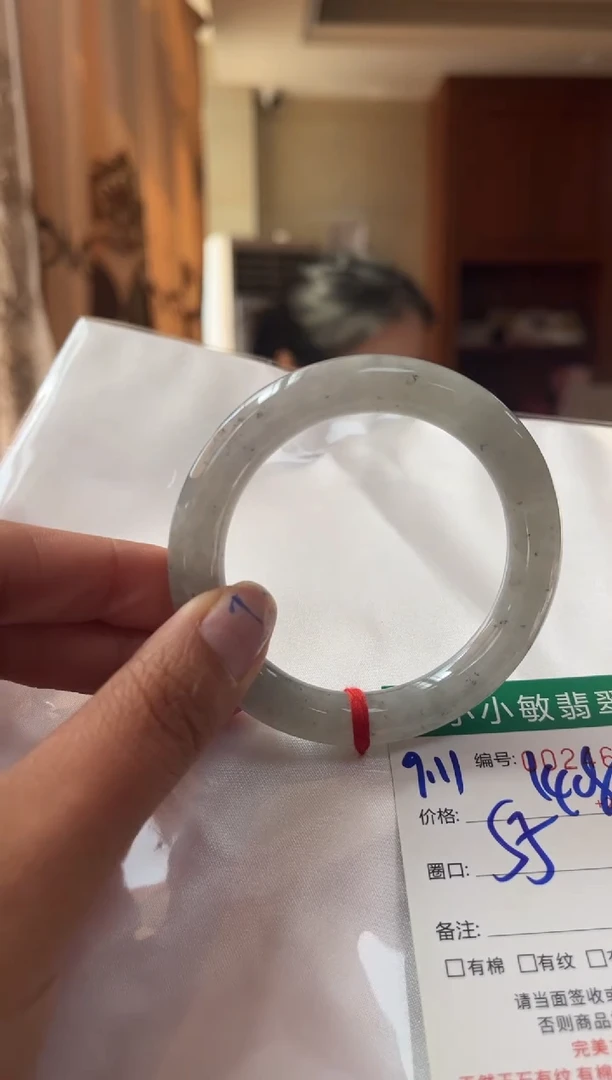 未镶嵌手镯翡翠A货手镯