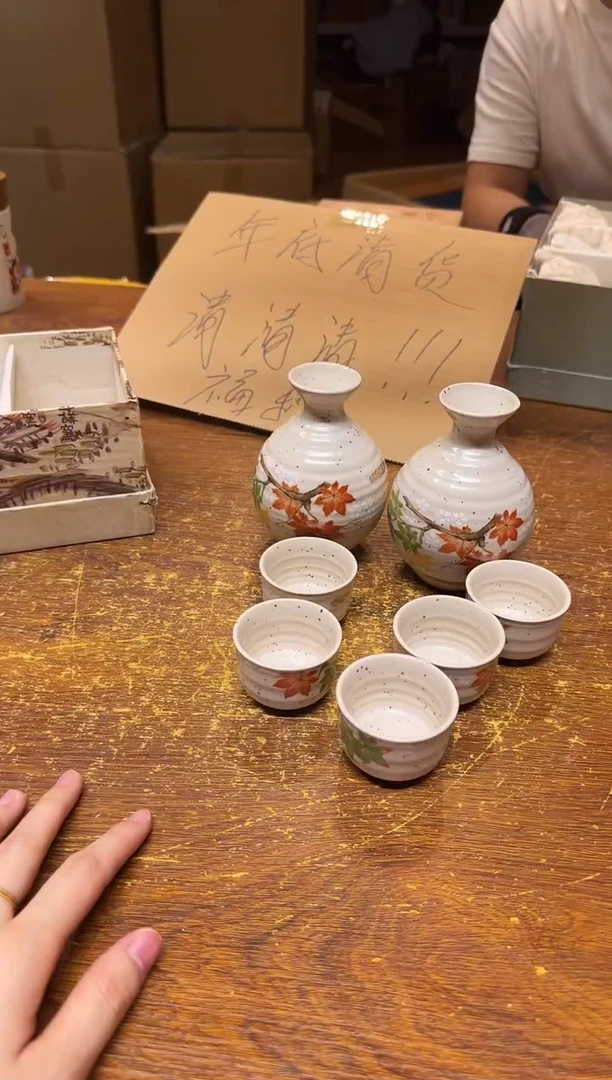 小狐狸严选日瓷器小狐狸精选日瓷器