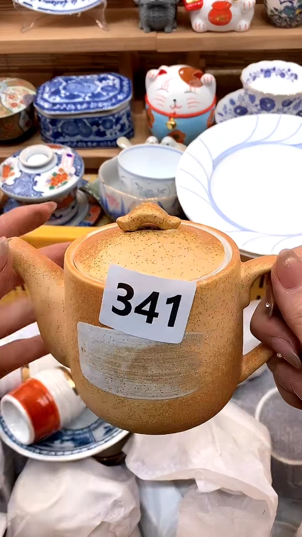 【闪购商品】瓷片新号开播，满28米包邮