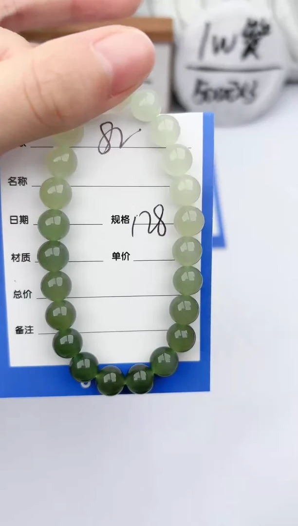 未镶嵌手镯和田玉玉轩阁