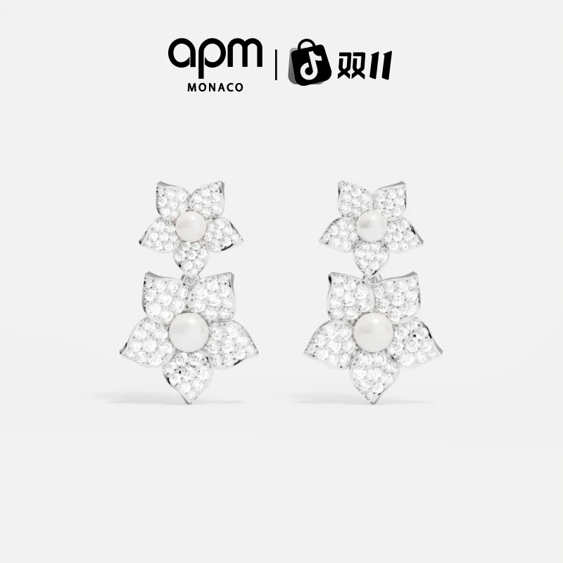 【双11狂欢】APM Monaco 轻奢百搭镶嵌珍珠明星同款饰品高级氛围感