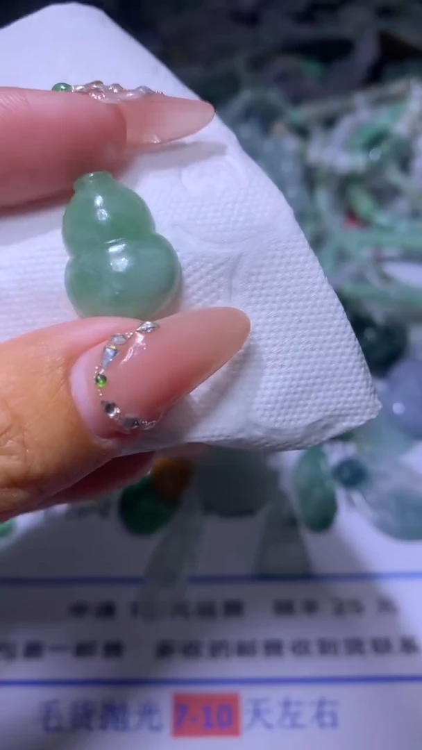 【闪购商品】翡翠颈饰未镶嵌MXX007017