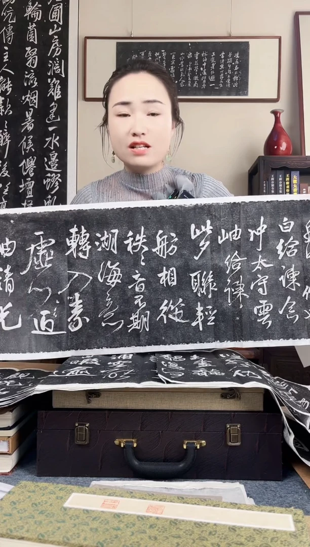 拓片用纸其他拓片