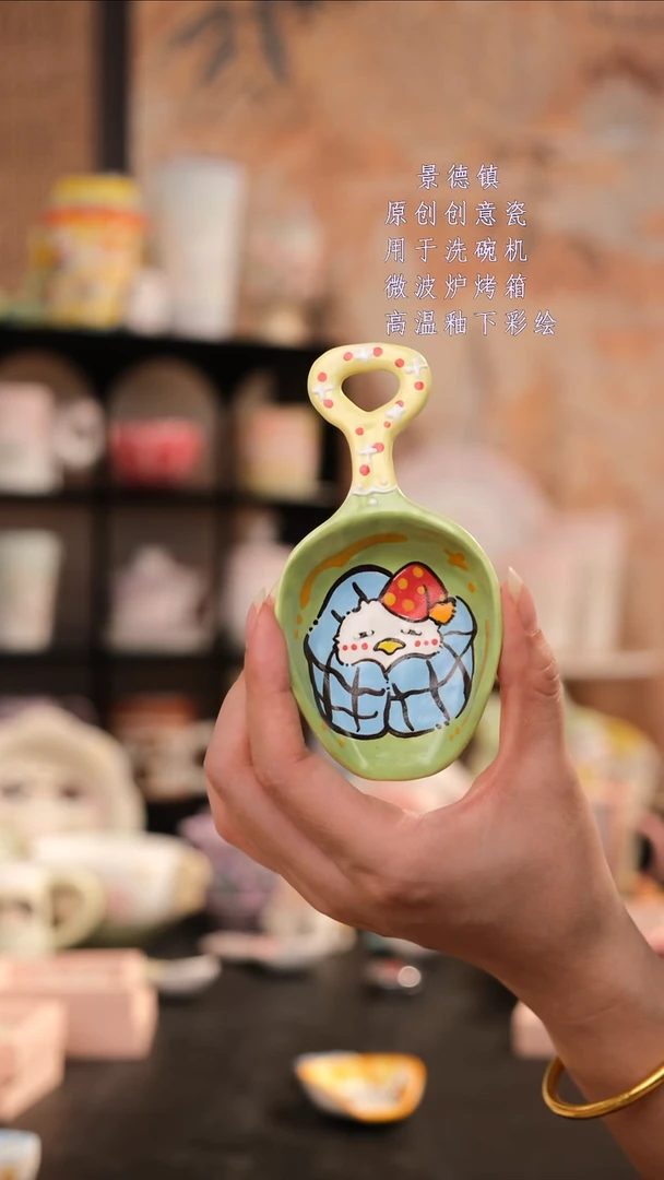摆件旺的可以陶瓷设计师款