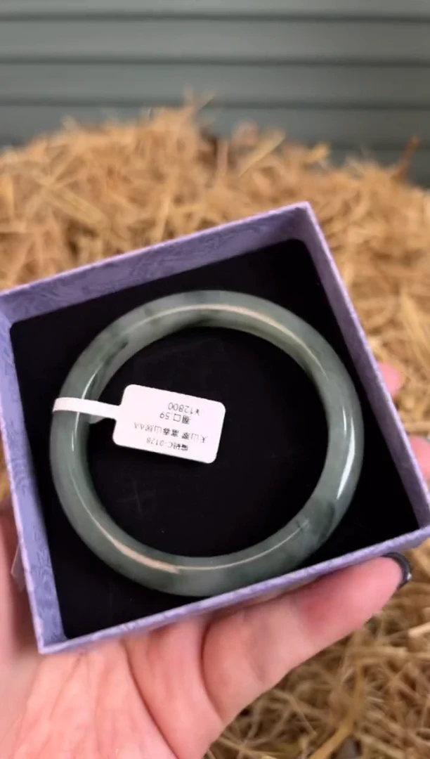 未镶嵌手镯石英质玉编号C-0128