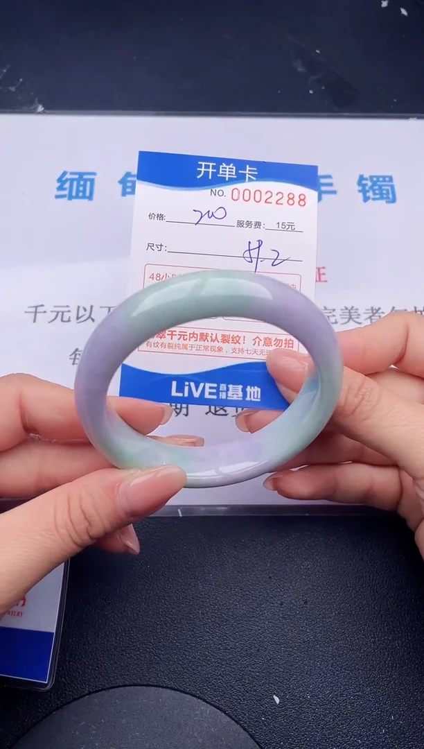 【闪购商品】88拍哪个发哪个图片为准