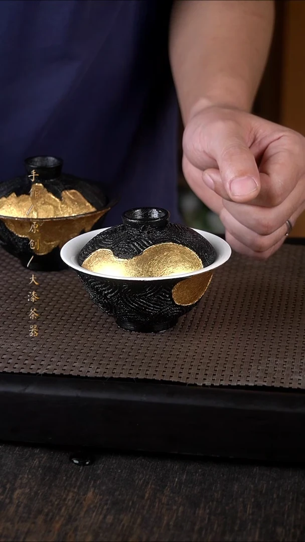 616小康茶器小康茶器