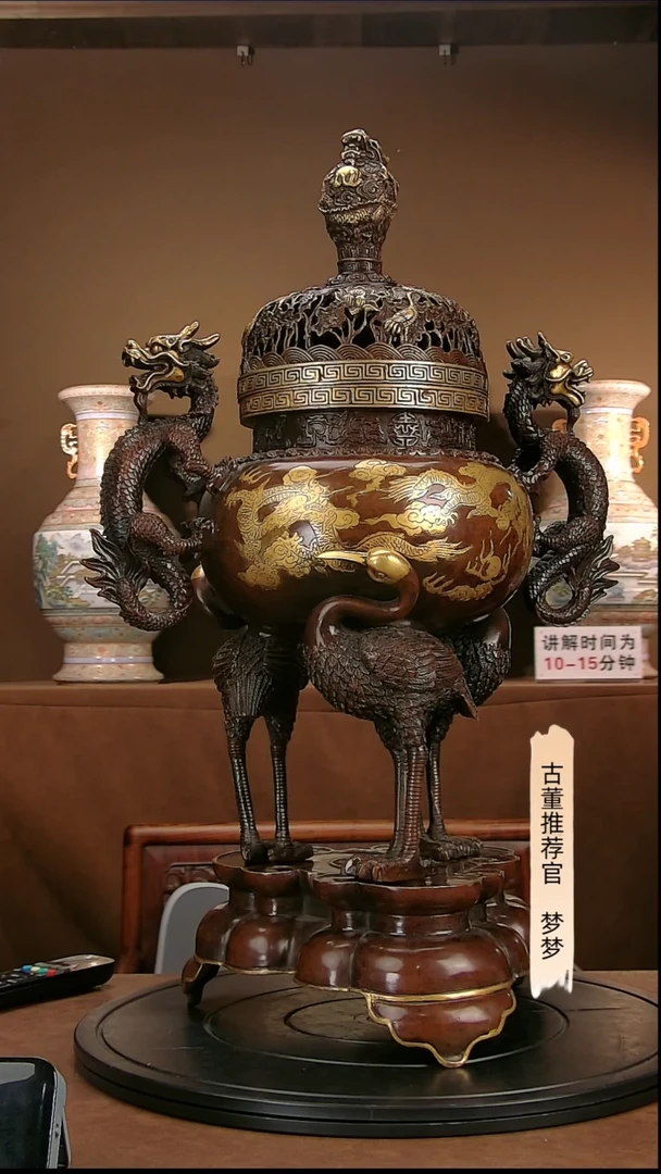 金道**11111111111111111111