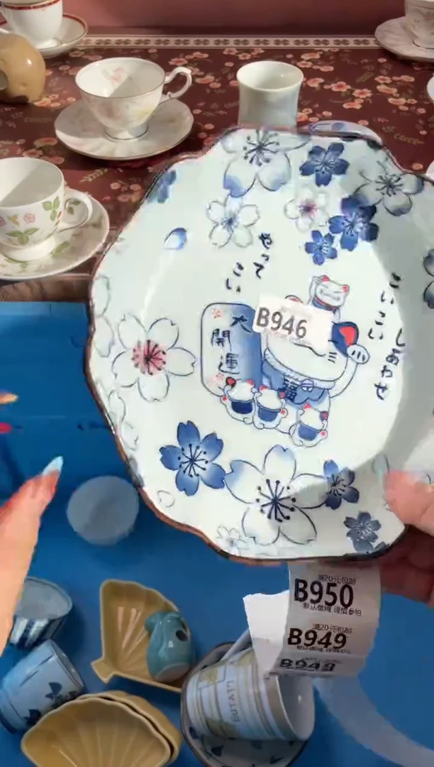 瓷片瓷器瓷器B946